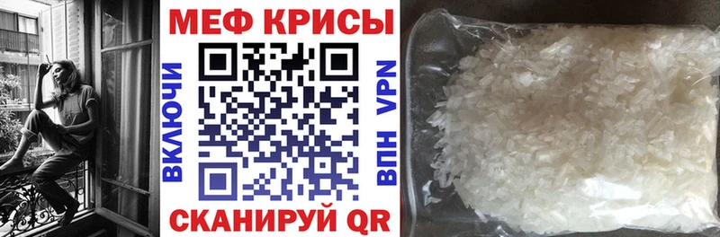Наркотические вещества Карабаш Гашиш  omg зеркало  COCAIN  МЕФ  Бошки Шишки 
