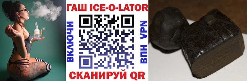 Гашиш индика сатива Карабаш