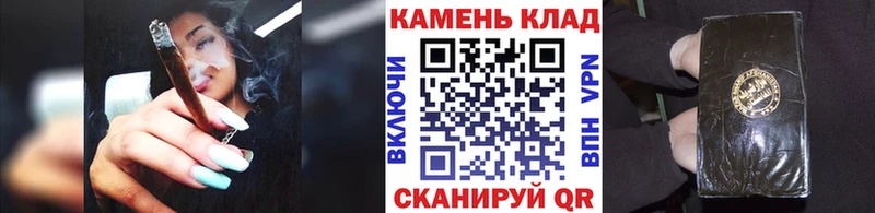 ГАШ VHQ  Карабаш 