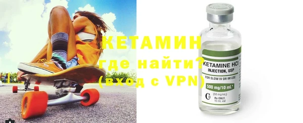 кристаллы Аркадак