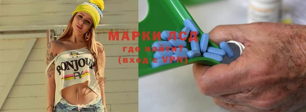 гидра Белоозёрский