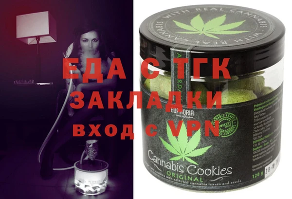 MDMA Арсеньев