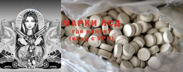 скорость mdpv Армянск