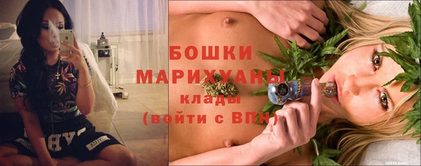 героин Беломорск