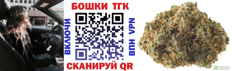 закладки  Карабаш  Конопля ГИДРОПОН 